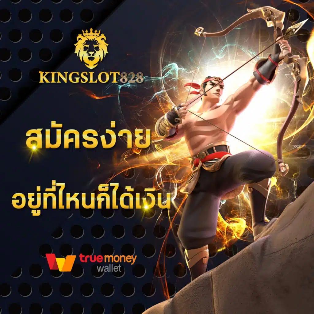101สล็อต เว็บตรง สล็อต ฝากถอนออโต้ ไม่ผ่านเอเย่นต์ 2026