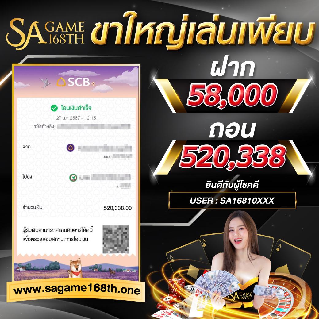 1234superslot เว็บตรง สล็อต ฝากถอนออโต้ ไม่ผ่านเอเย่นต์ 2026