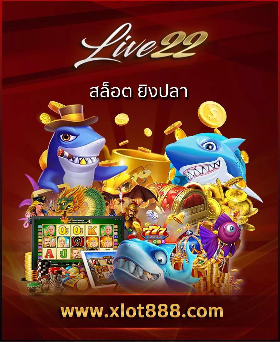 123faz เว็บตรง สล็อต ฝากถอนออโต้ ไม่ผ่านเอเย่นต์ 2026