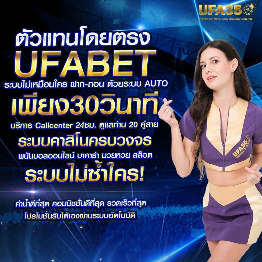 123goal เว็บตรงสล็อต ฝากถอนออโต้ ไม่ผ่านเอเย่นต์ 2026