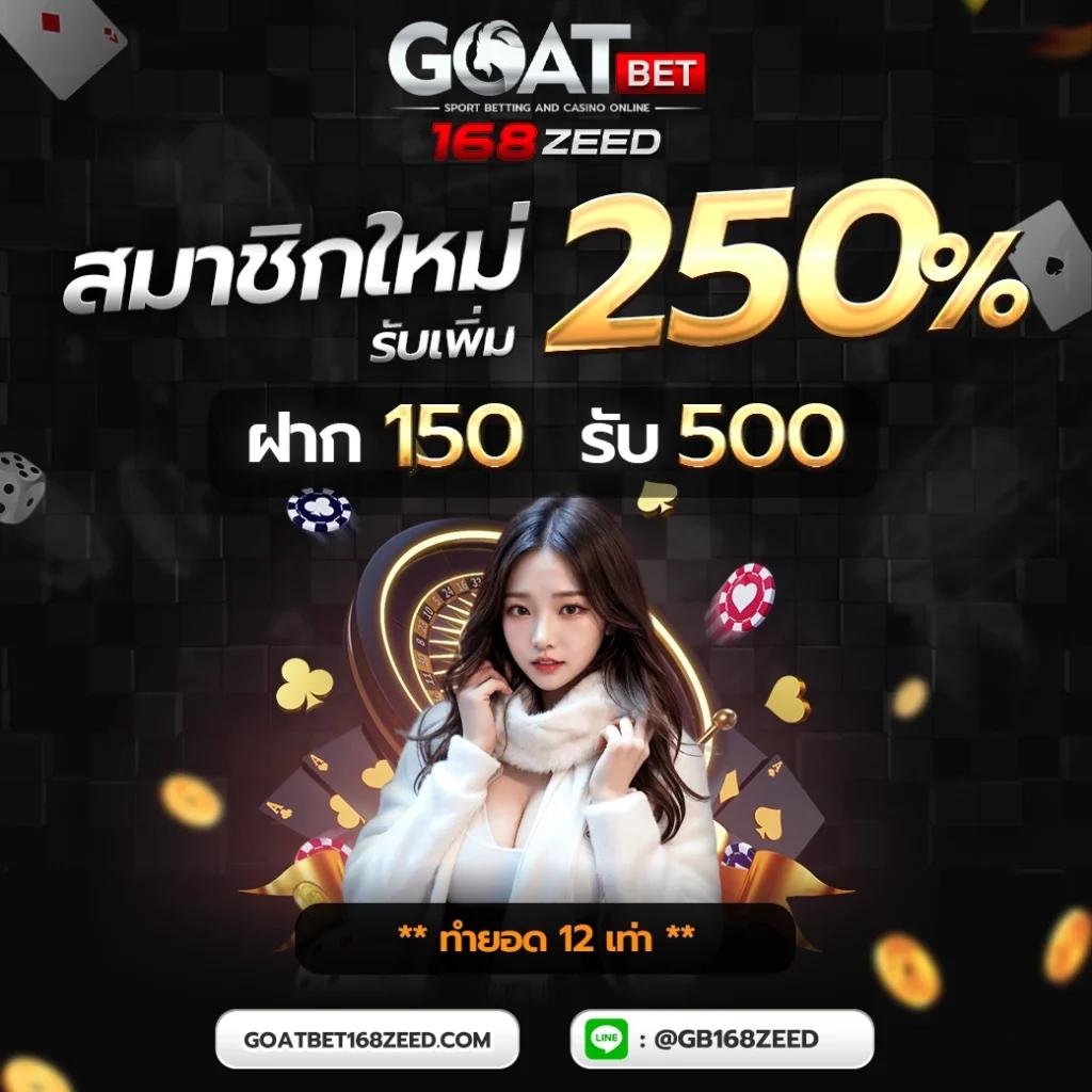 123vip เว็บตรง สล็อต ฝากถอนออโต้ ไม่ผ่านเอเย่นต์ 2026
