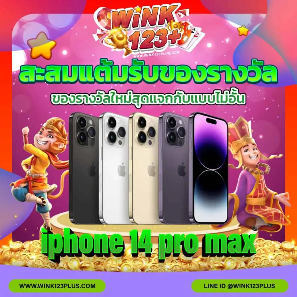 15รับ100 ทํา 300ถอนได้100 วอ เลท เว็บตรง สล็อต ฝากถอนออโต้ 2026