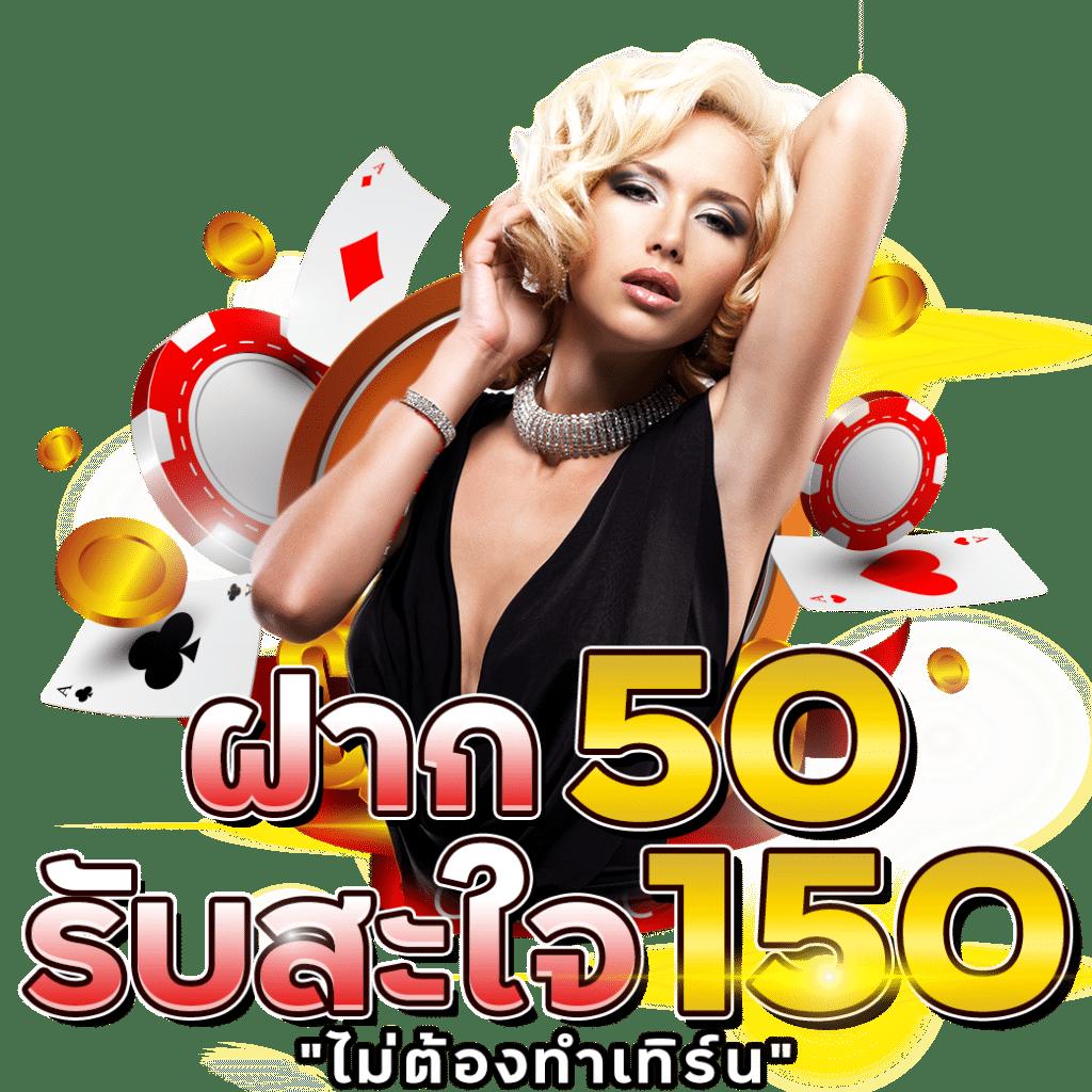 15รับ100ทํา300ถอน100ทำ900ถอน300 เว็บตรง สล็อต ฝากถอนออโต้ ไม่ผ่านเอเย่นต์ 2026