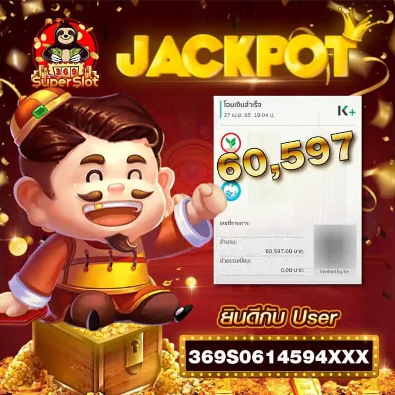 168dragons เว็บตรง สล็อต ฝากถอนออโต้ ไม่ผ่านเอเย่นต์ 2026