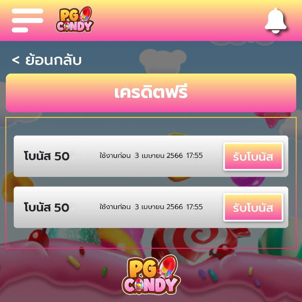 188 เว็บตรง สล็อต ฝากถอนออโต้ ไม่ผ่านเอเย่นต์ 2026
