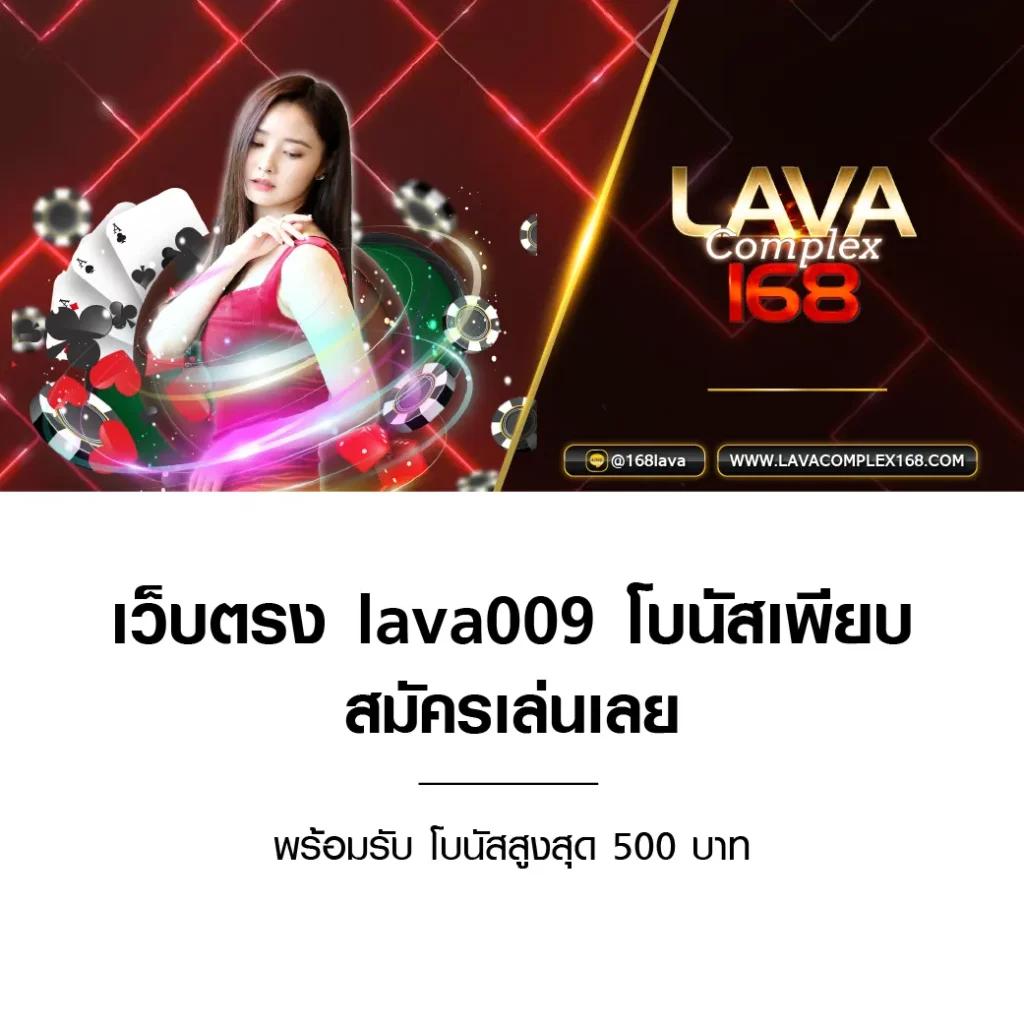 19รับ100 เว็บตรง สล็อต ฝากถอนออโต้ ไม่ผ่านเอเย่นต์ 2026