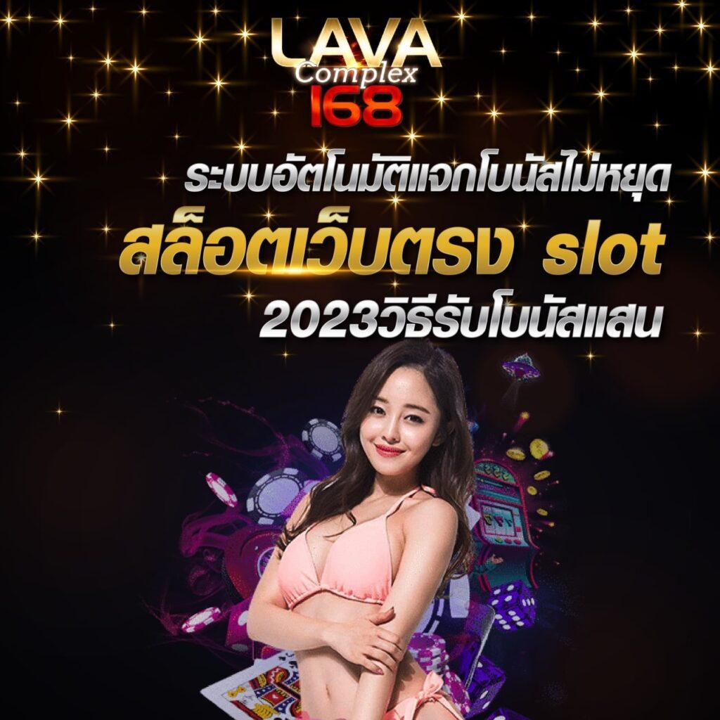 1ufa เว็บตรง ฝากถอนออโต้ ไม่ผ่านเอเย่นต์ สล็อต แตกง่าย 2026