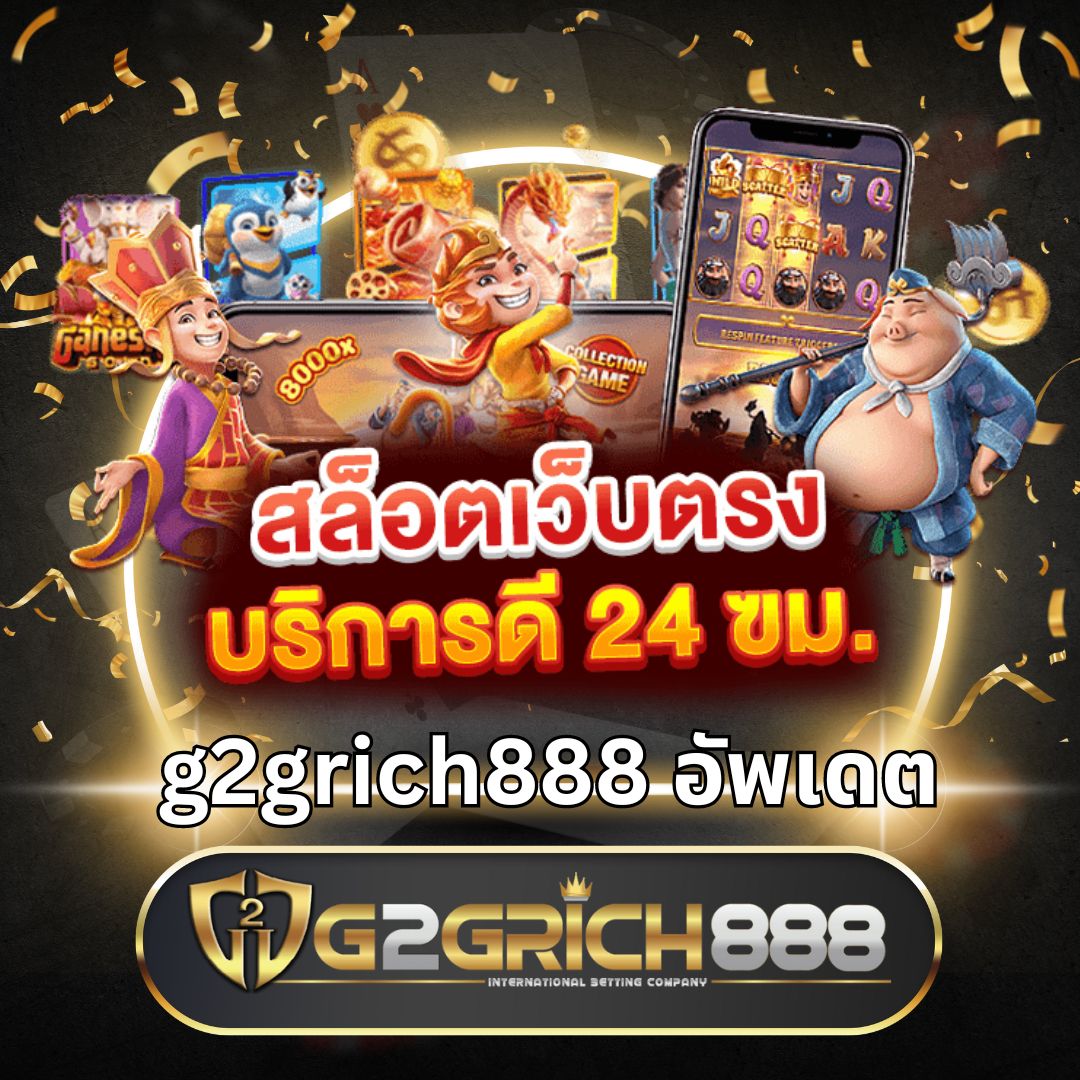 1xbet เว็บตรง สล็อต ฝากถอนออโต้ ไม่ผ่านเอเย่นต์ 2026