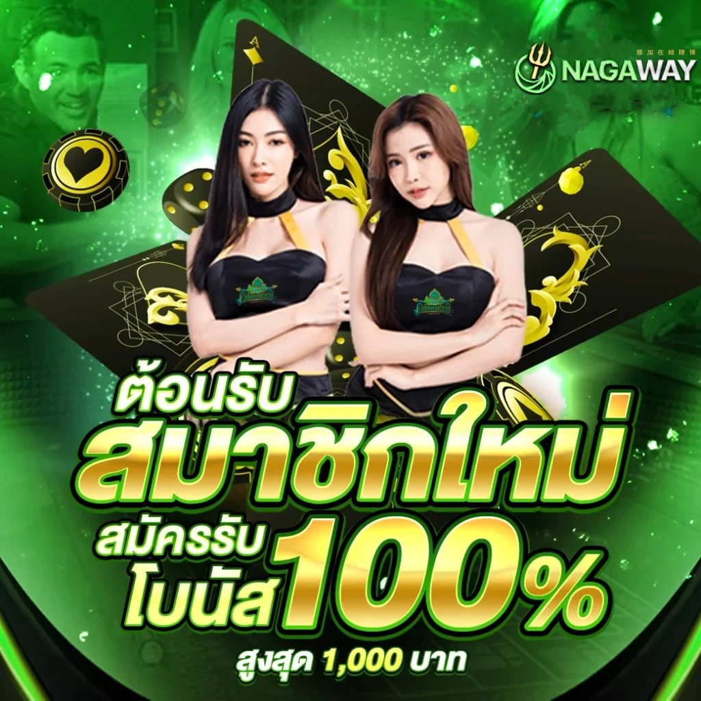 205 com เว็บตรง สล็อต ฝากถอนออโต้ ไม่ผ่านเอเย่นต์ 2026
