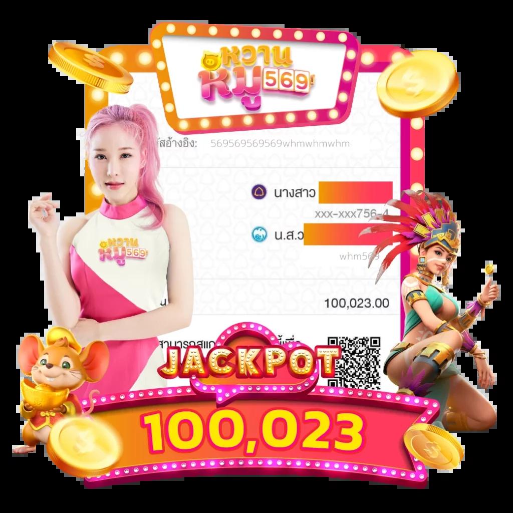 20รับ100ทํา400ถอน200เว็บตรง/สล็อต/ฝากถอนออโต้ ถอน200 ทำ400 RTPคุ้มค่า 2026