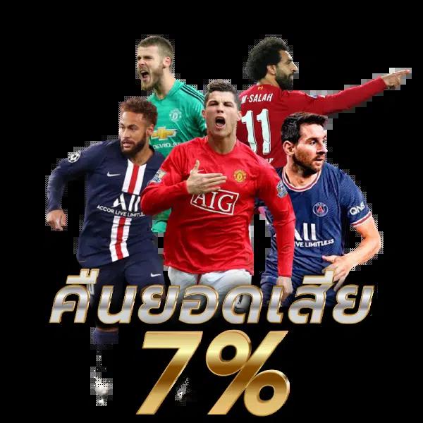 224สล็อต เว็บตรง สล็อต ฝากถอนออโต้ ไม่ผ่านเอเย่นต์ 2026