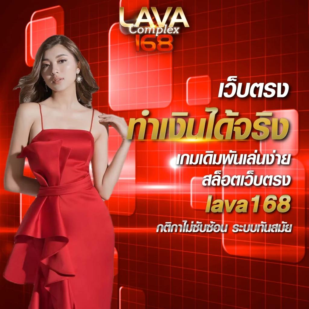 239 com เว็บตรง สล็อต ฝากถอนออโต้ ไม่ผ่านเอเย่นต์ 2026
