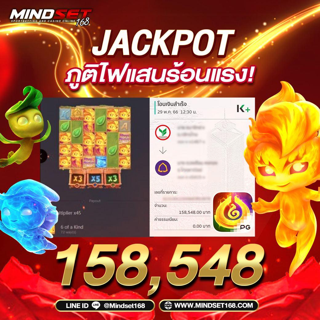 2in2 เว็บตรง สล็อต ฝากถอนออโต้ ไม่ผ่านเอเย่นต์ 2026