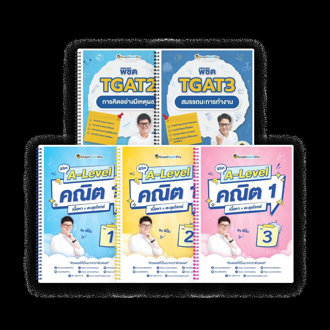 356สล็อต เว็บตรง สล็อต ฝากถอนออโต้ ไม่ผ่านเอเย่นต์ 2026