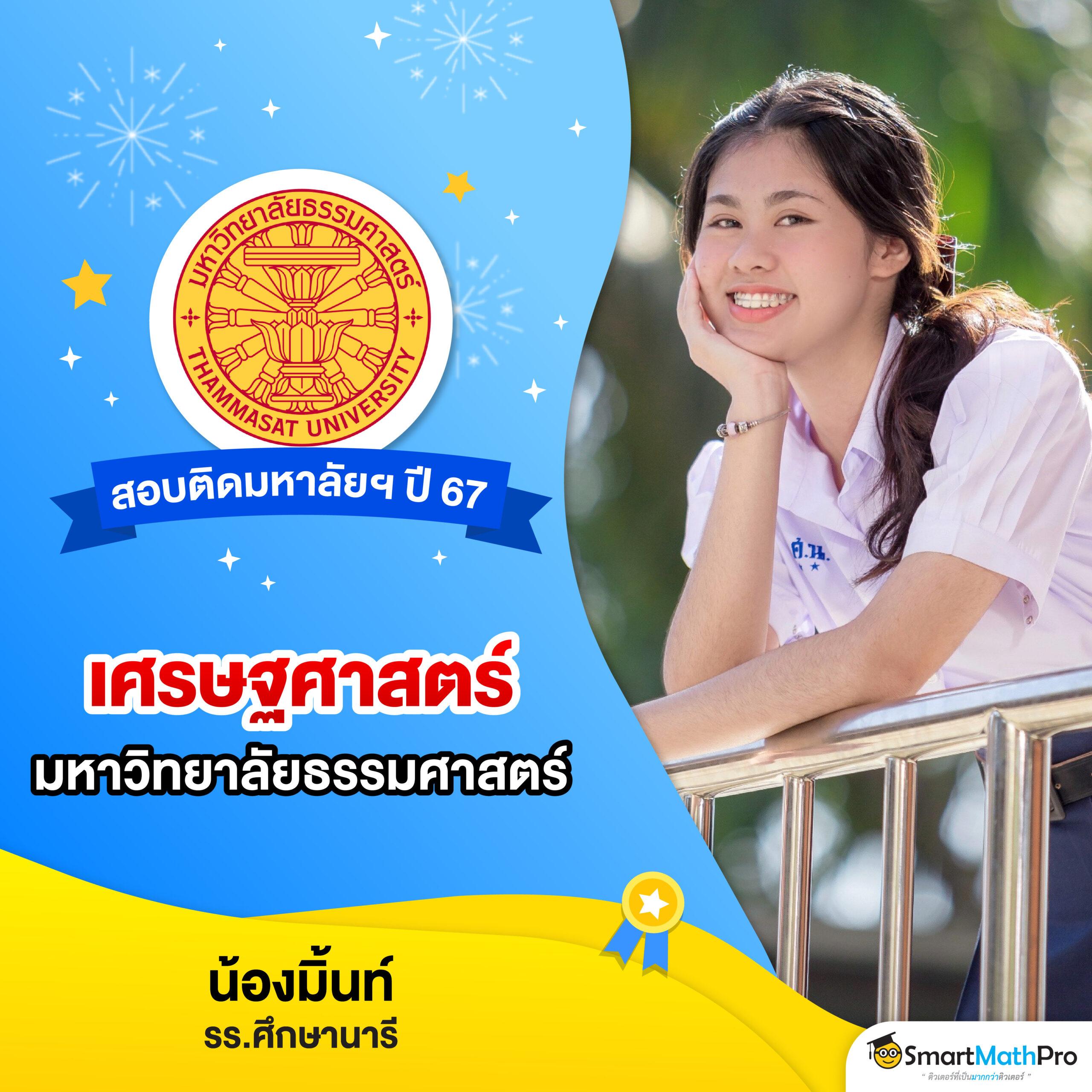 35slot เว็บตรง สล็อต ฝากถอนออโต้ ไม่ผ่านเอเย่นต์ 2026
