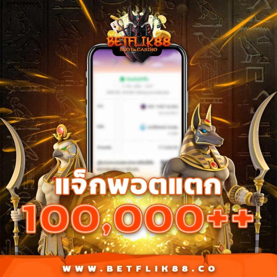 365bet.social เว็บตรง สล็อต ฝากถอนออโต้ ไม่ผ่านเอเย่นต์ 2026