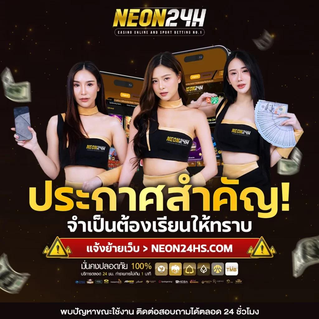 365kub เว็บตรง สล็อต ฝากถอนออโต้ ไม่ผ่านเอเย่นต์ 2026