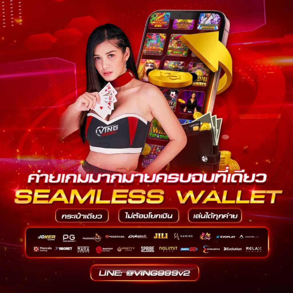 369joker เว็บตรง สล็อต ฝากถอนออโต้ ไม่ผ่านเอเย่นต์ 2026