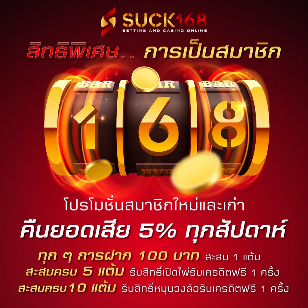 388goal เว็บตรง สล็อต ฝากถอนออโต้ ไม่ผ่านเอเย่นต์ 2026