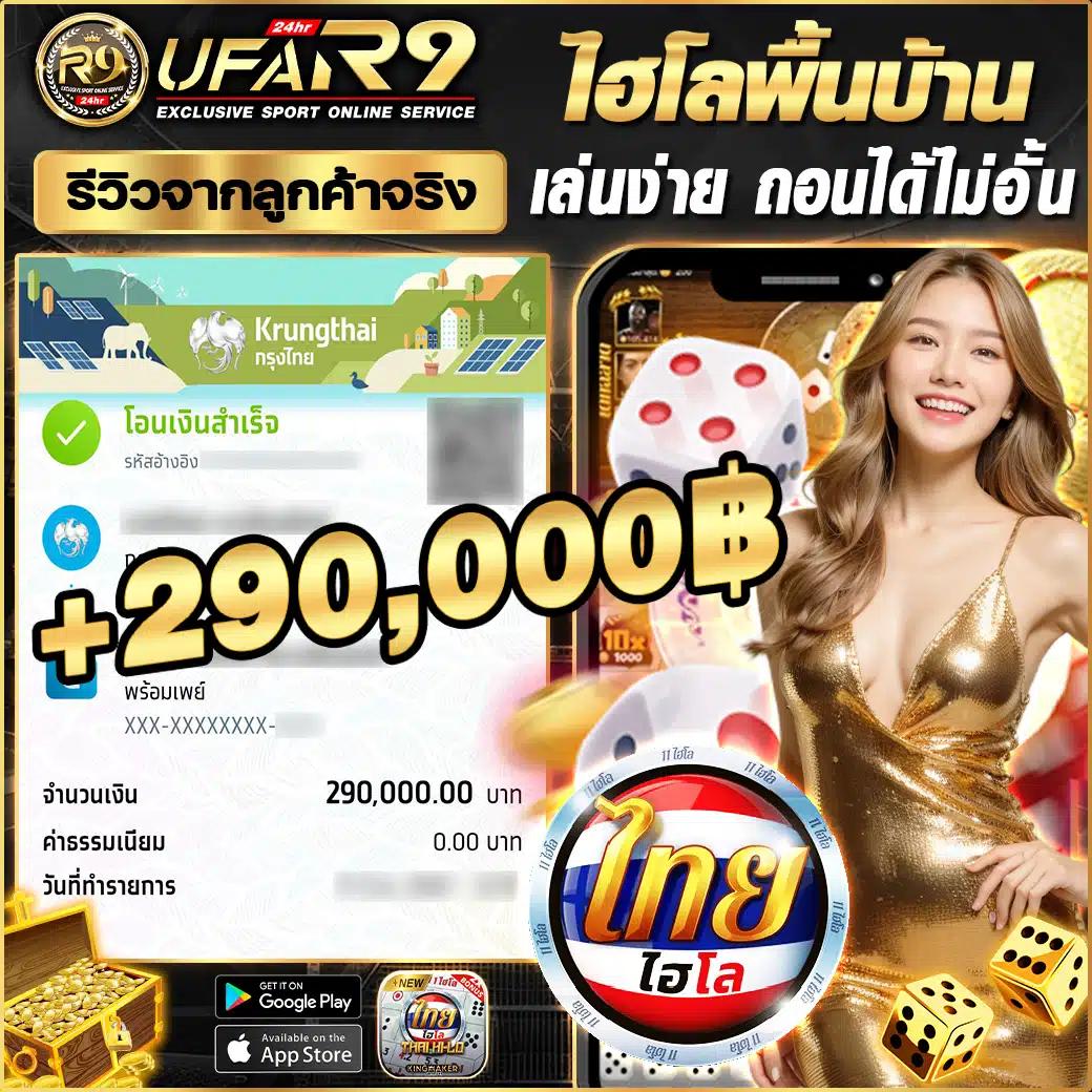 38thai เว็บตรง สล็อต ฝากถอนออโต้ ไม่ผ่านเอเย่นต์ 2026