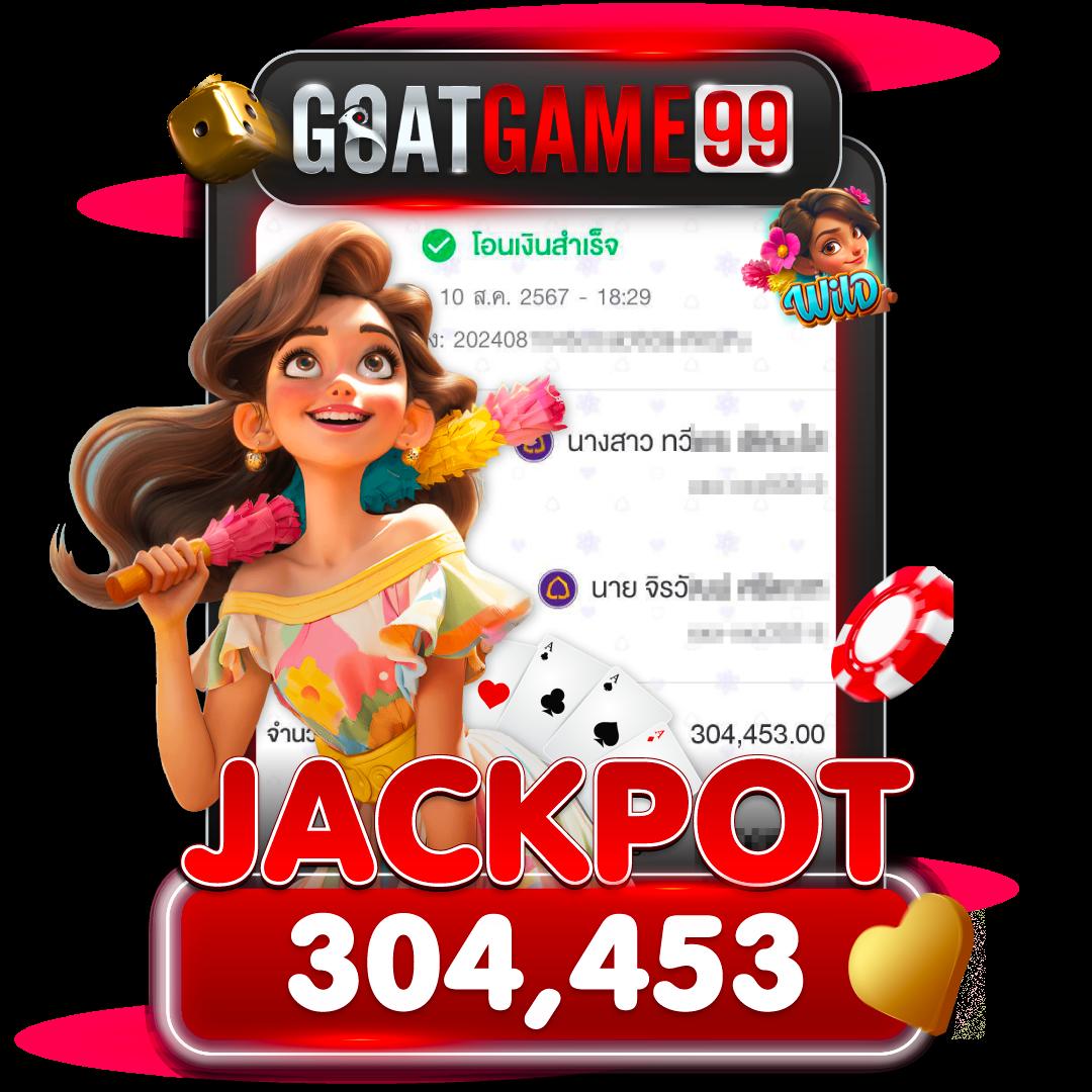3k auto เว็บตรง สล็อต ฝากถอนออโต้ไม่ผ่านเอเย่นต์ 2026