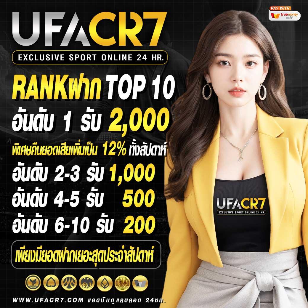 4×4bet เว็บตรง สล็อต ฝากถอนออโต้ ไม่ผ่านเอเย่นต์ 2026