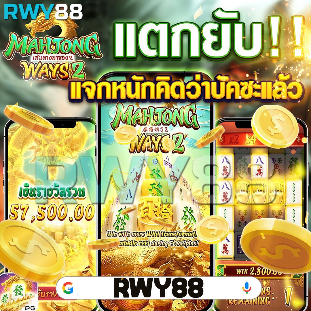 59g8 เว็บตรง สล็อต ฝากถอนออโต้ ไม่ผ่านเอเย่นต์ 2026