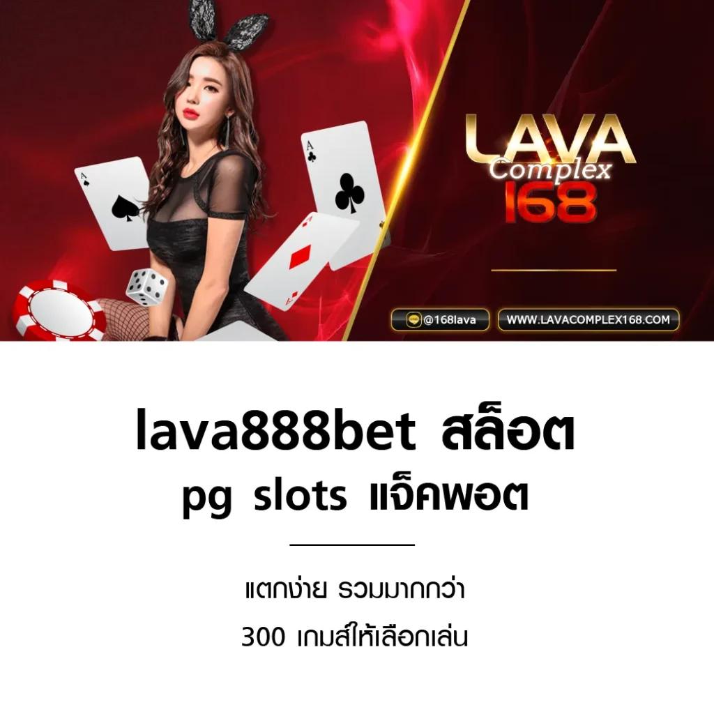 666pg เว็บตรง สล็อต ฝากถอนออโต้ ไม่ผ่านเอเย่นต์ 2026