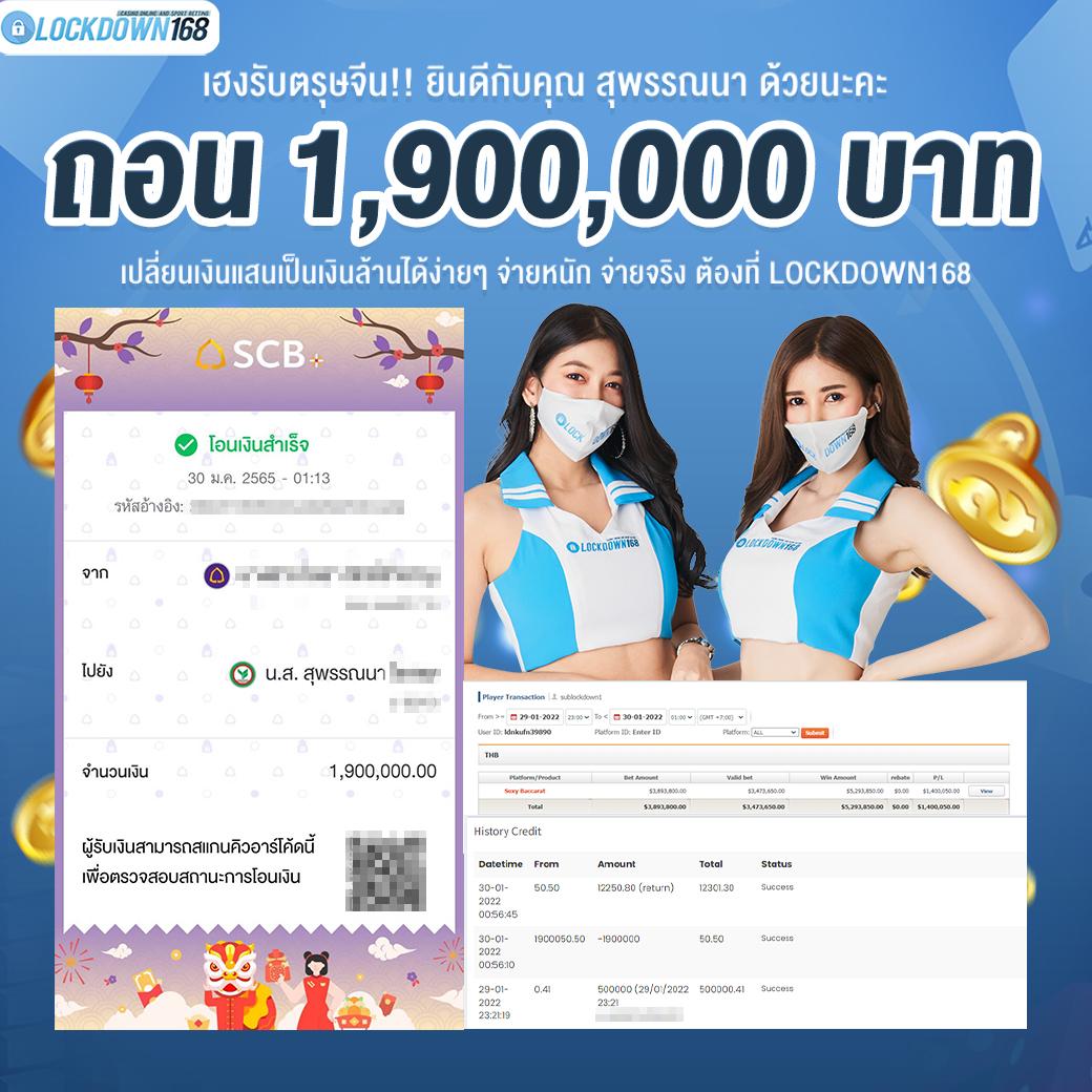 77bet เว็บตรง สล็อต ฝากถอนออโต้ ไม่ผ่านเอเย่นต์ 2026
