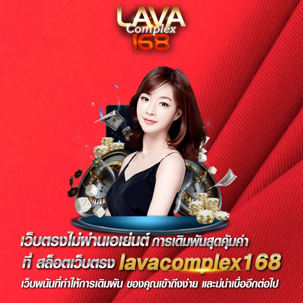 789km เว็บตรง สล็อต ฝากถอนออโต้ ไม่ผ่านเอเย่นต์ 2026