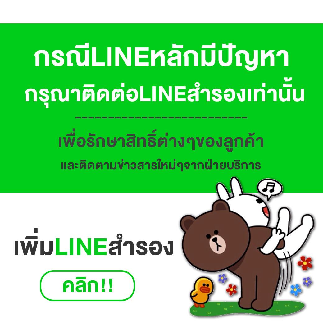 789step เว็บตรง สล็อต ฝากถอนออโต้ ไม่ผ่านเอเย่นต์ 2026