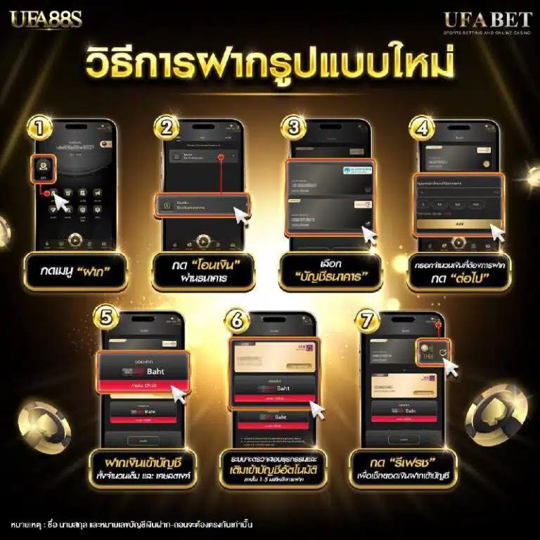 7m888 เว็บตรง สล็อต ฝากถอนออโต้ ไม่ผ่านเอเย่นต์ 2026