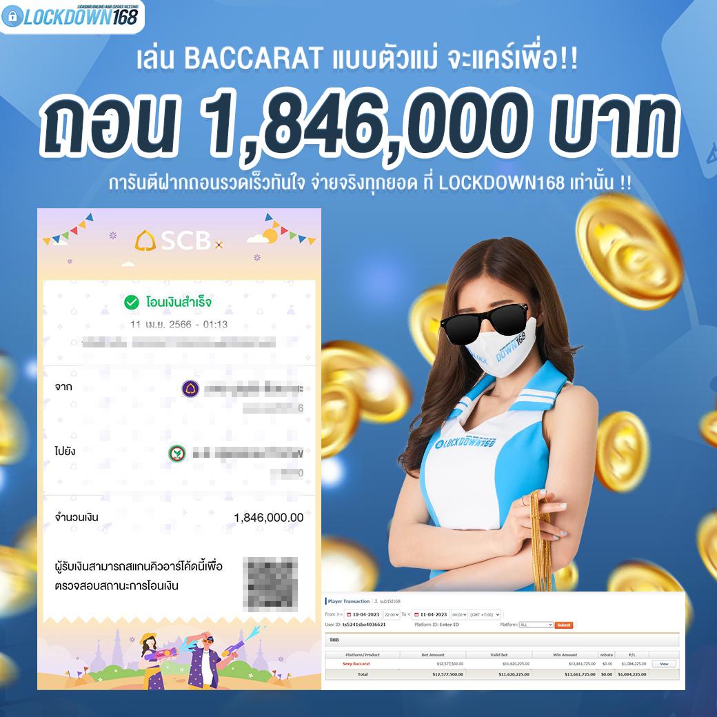 818 เว็บตรง สล็อต ฝากถอนออโต้ ไม่ผ่านเอเย่นต์ 2026