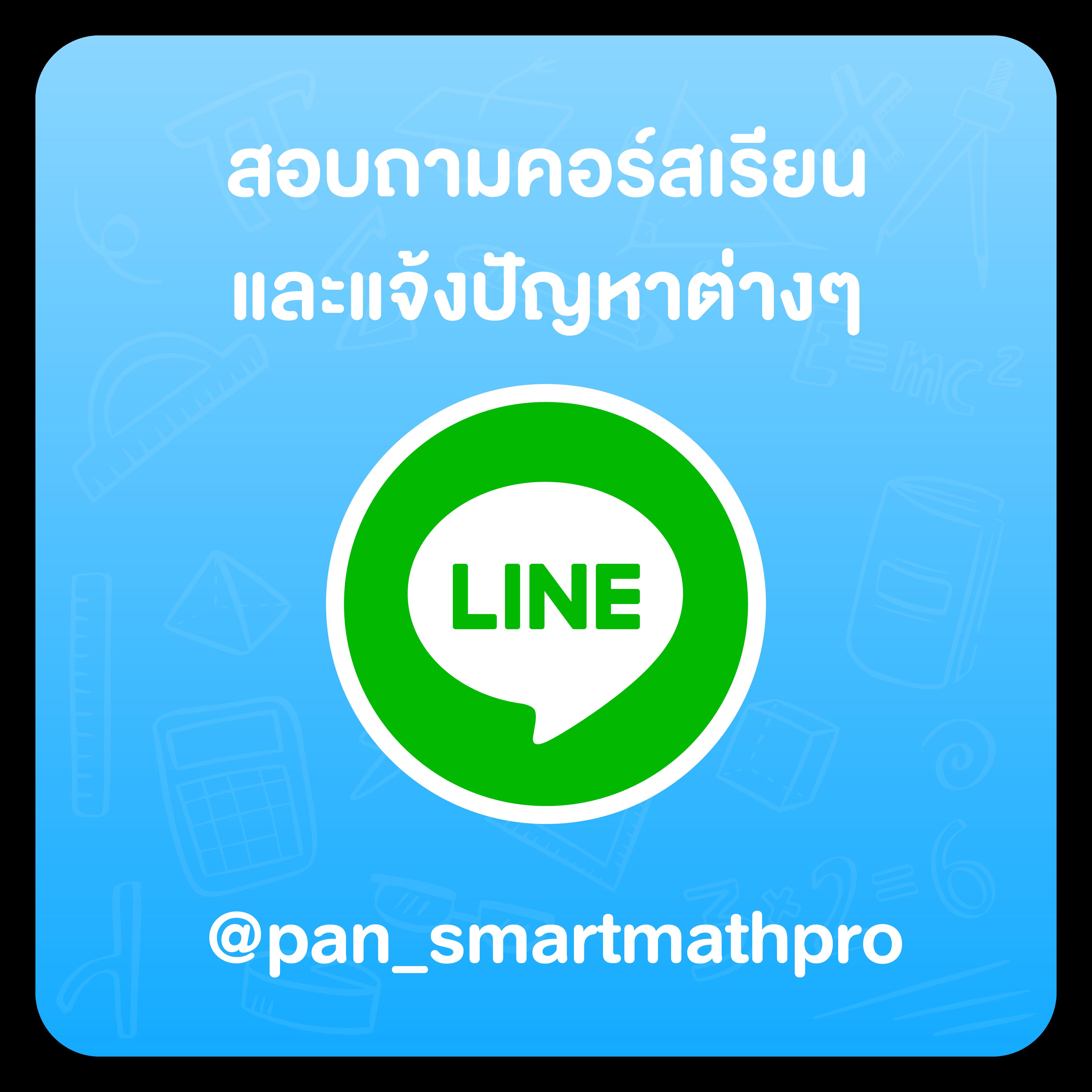 888 เว็บตรง สล็อต ฝากถอนออโต้ ไม่ผ่านเอเย่นต์ 2026