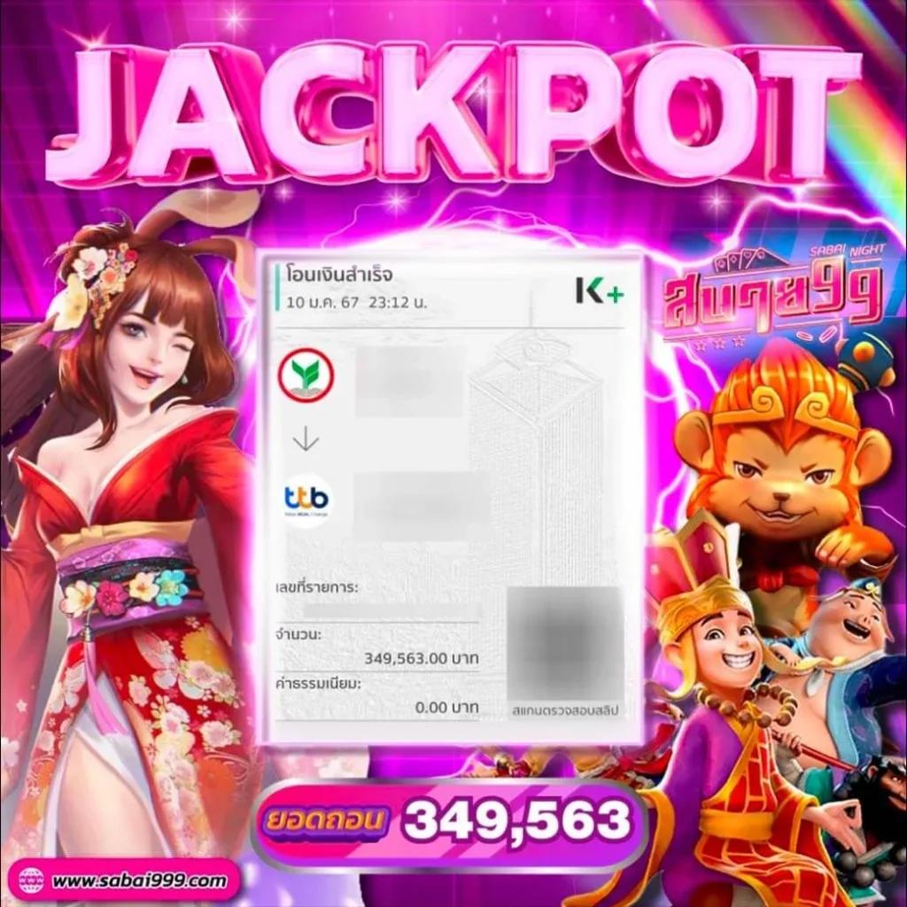 888pg เว็บตรง สล็อต ฝากถอนออโต้ ไม่ผ่านเอเย่นต์ 2026