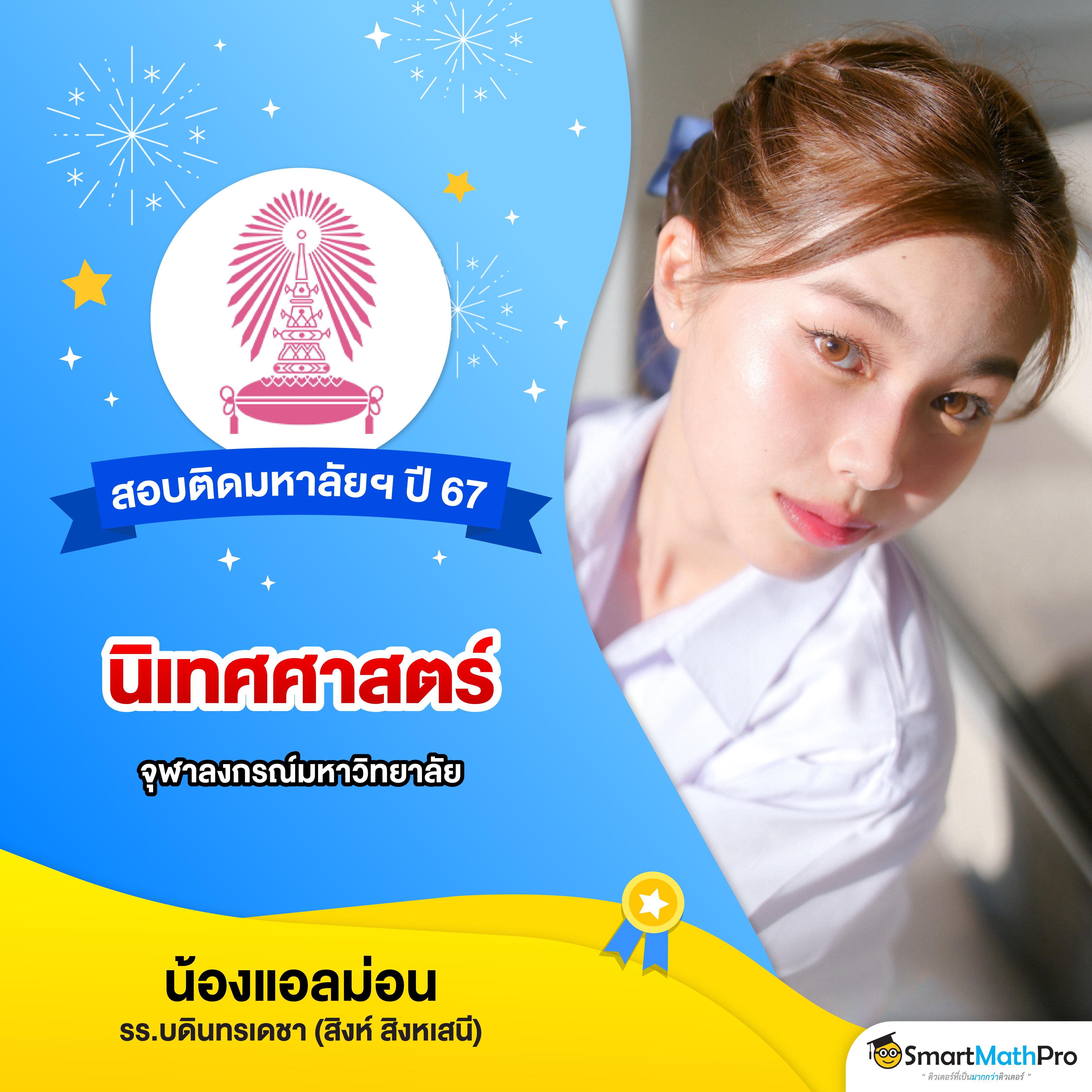 8x8bet เว็บตรง สล็อต ฝากถอนออโต้ ไม่ผ่านเอเย่นต์ 2026