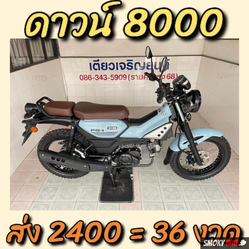 91pg สล็อต เว็บตรง สล็อต ฝากถอนออโต้ ไม่ผ่านเอเย่นต์ 2026