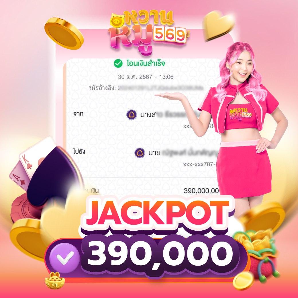 99ruay เว็บตรง สล็อต ฝากถอนออโต้ ไม่ผ่านเอเย่นต์ 2026