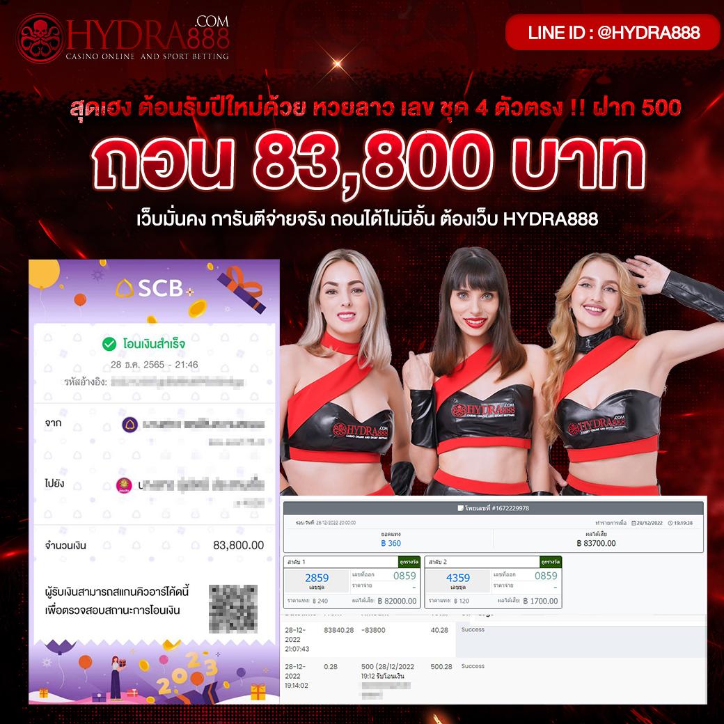 9slotgame เว็บตรง สล็อต ฝากถอนออโต้ ไม่ผ่านเอเย่นต์ 2026