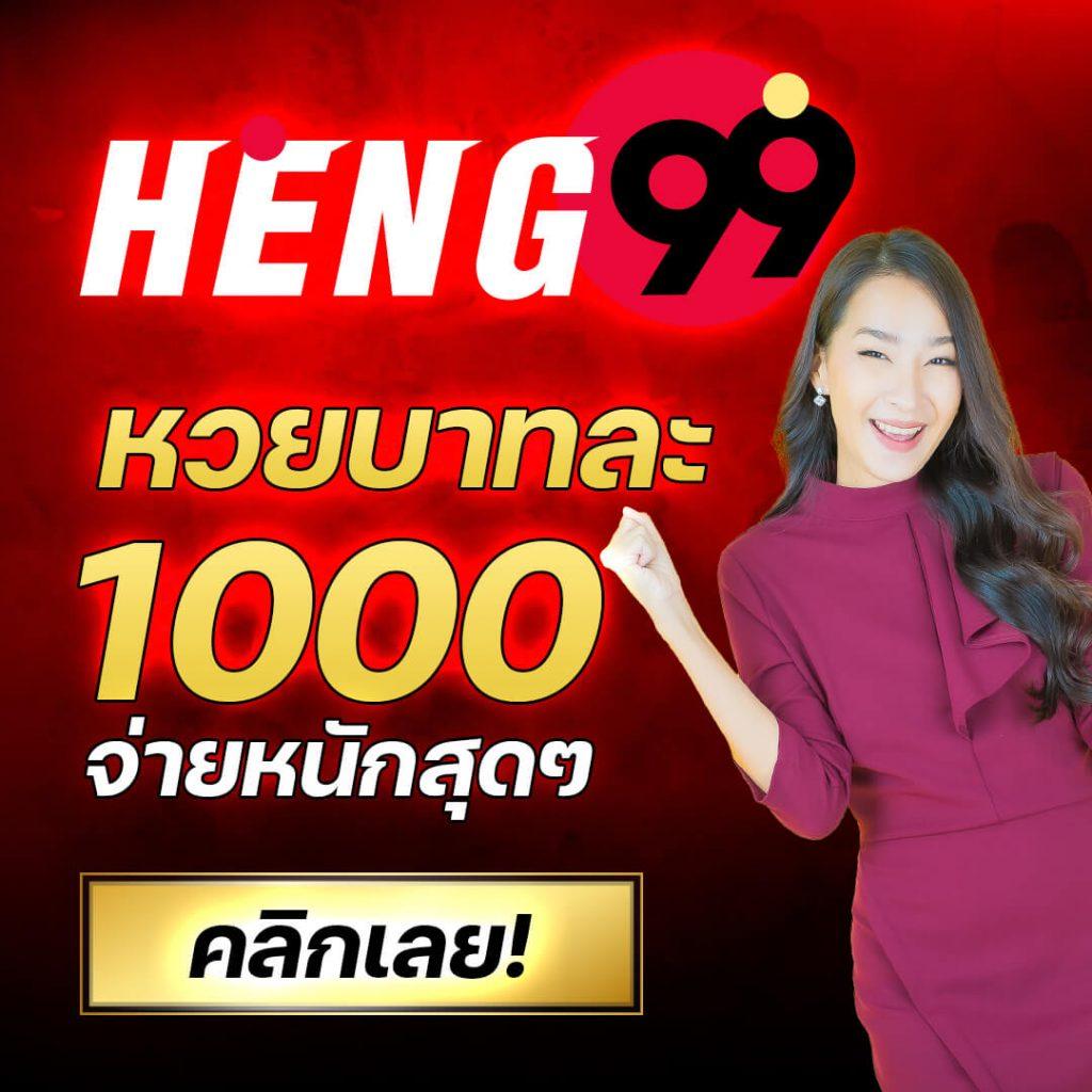 9รับ100สมาชิกใหม่ เว็บตรง สล็อต ฝากถอนออโต้ ไม่ผ่านเอเย่นต์ 2026