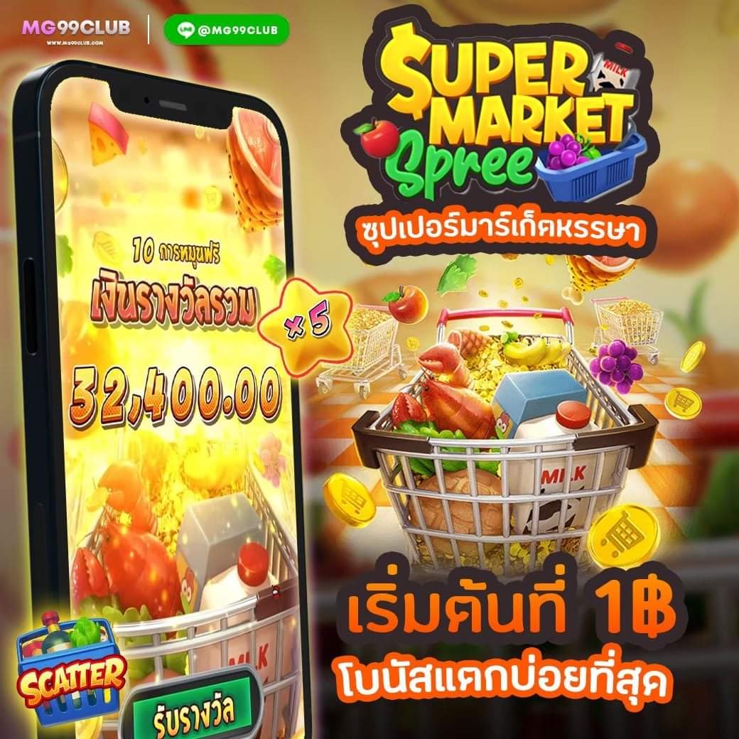a4u เว็บตรง สล็อต ฝากถอนออโต้ ไม่ผ่านเอเย่นต์ 2026