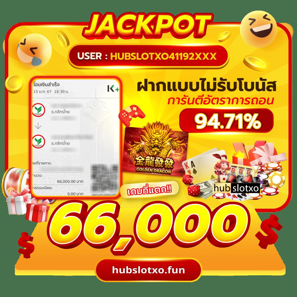 adam789 เว็บตรง สล็อต ฝากถอนออโต้ ไม่ผ่านเอเย่นต์ 2026