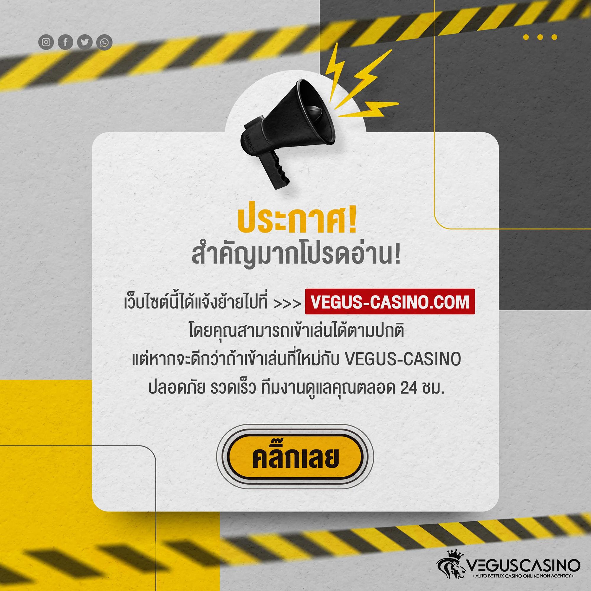 ajm22 เว็บตรง สล็อต ฝากถอนออโต้ ไม่ผ่านเอเย่นต์ 2026