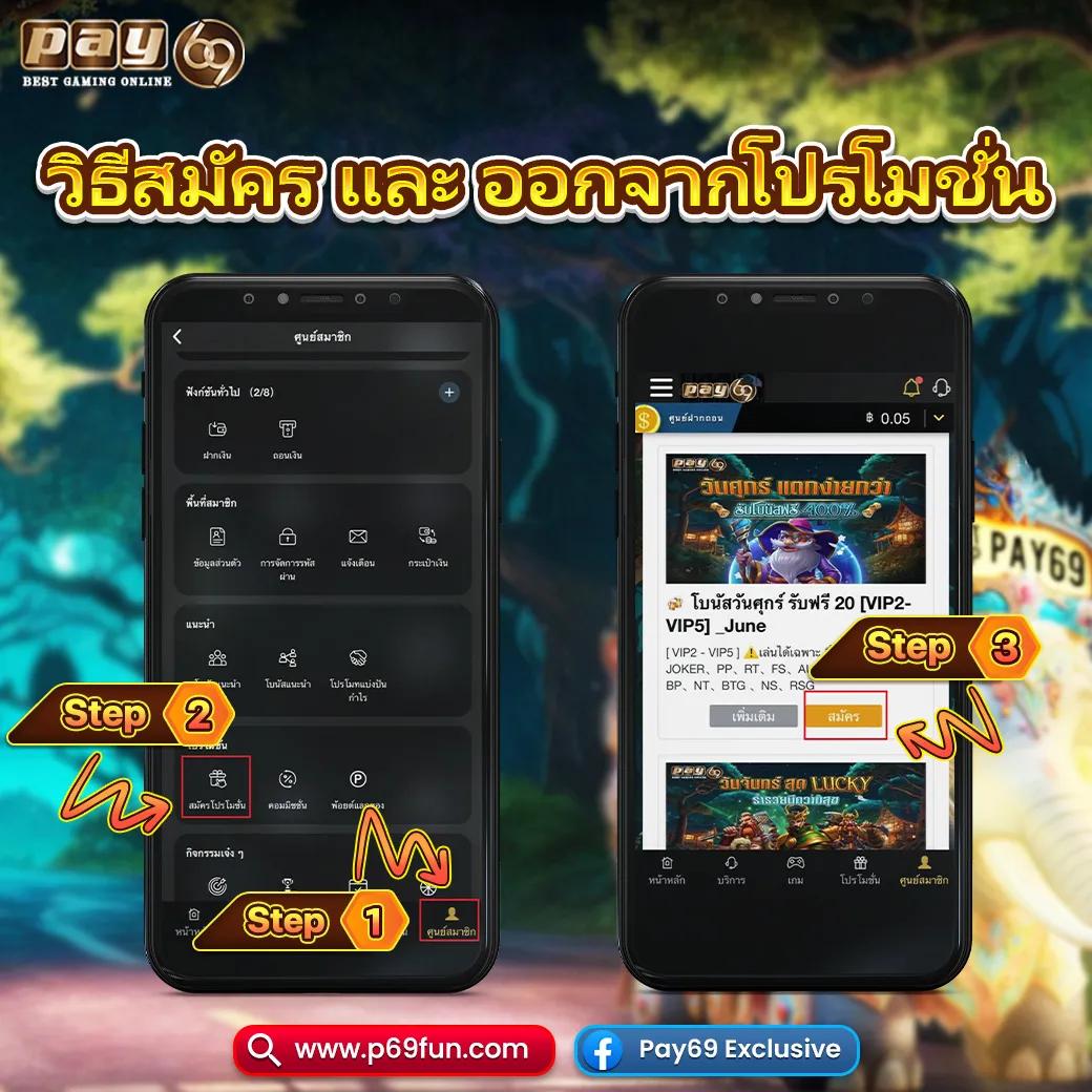aka99s เว็บตรง สล็อต ฝากถอนออโต้ ไม่ผ่านเอเย่นต์ 2026