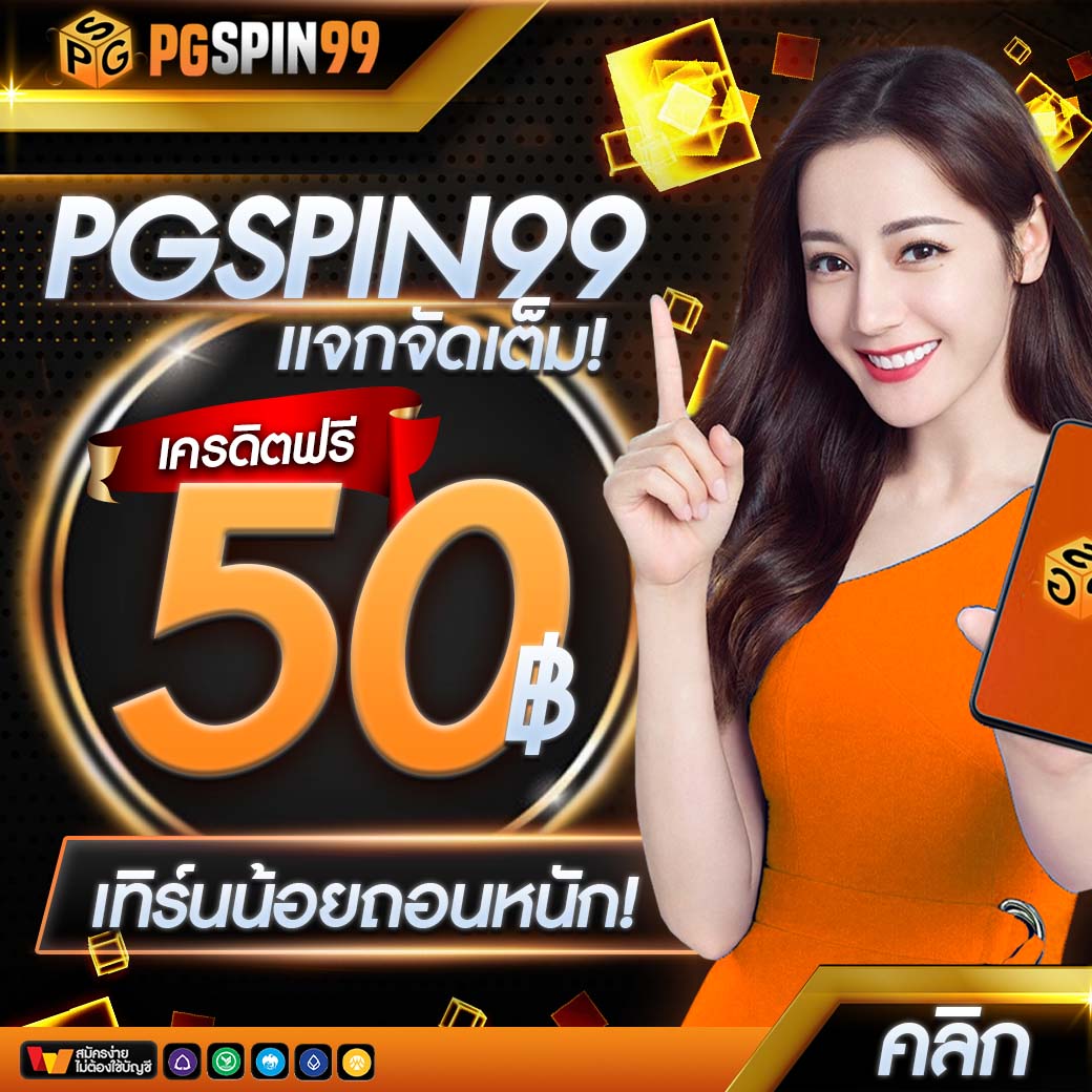 akbet25 สล็อต เว็บตรง ฝากถอนออโต้ ไม่ผ่านเอเย่นต์ 2026