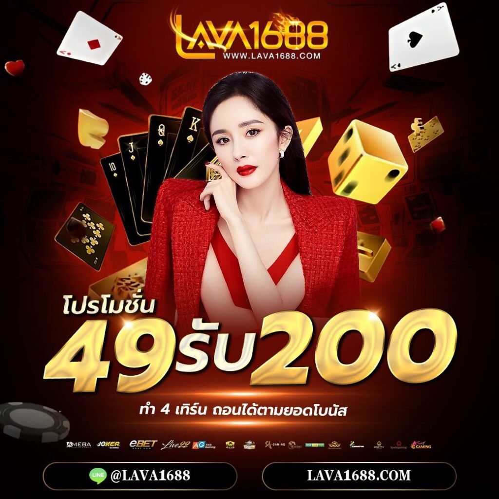 allingame เว็บตรง ฝากถอนออโต้ ไม่ผ่านเอเย่นต์ สล็อต ฝากถอนออโต้ 2026