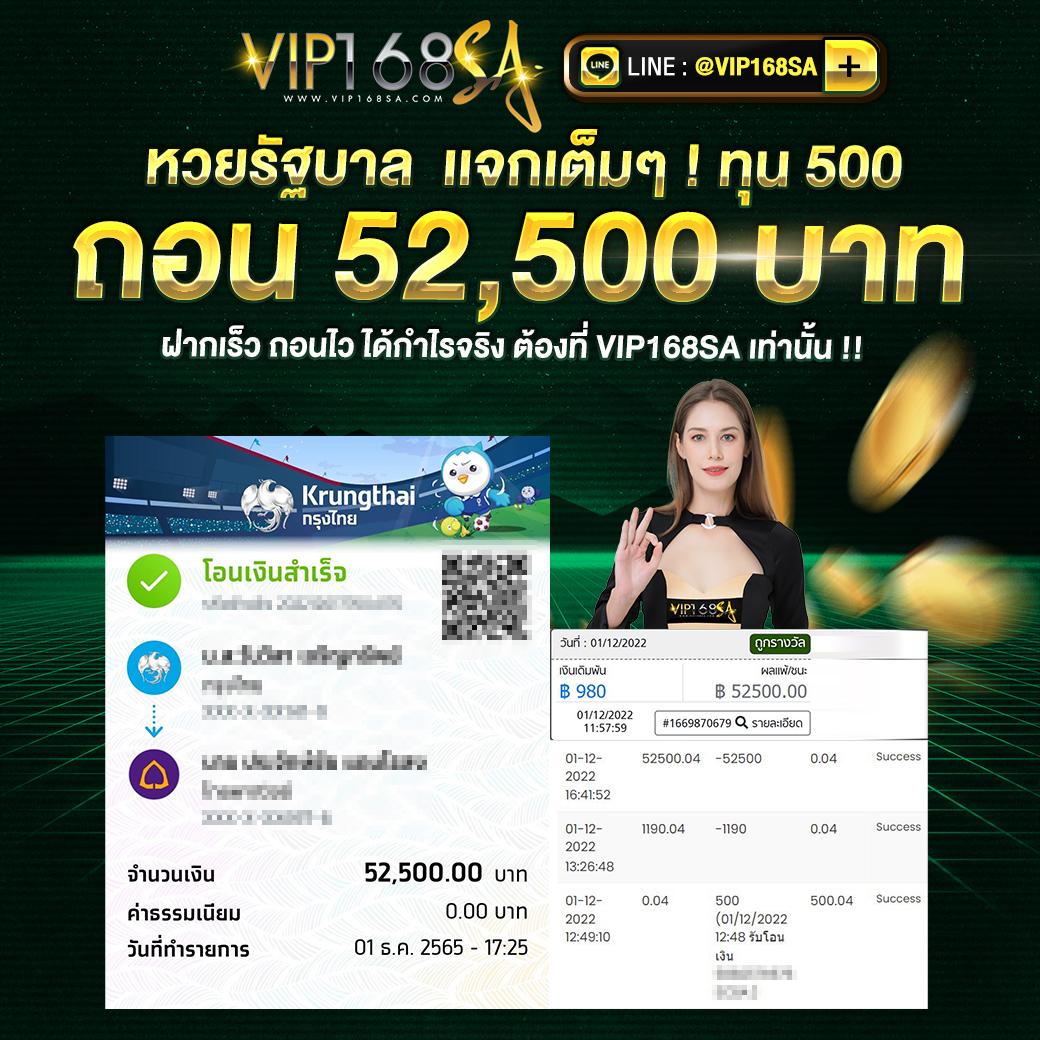 allslot365 เว็บตรง สล็อต ฝากถอนออโต้ ไม่ผ่านเอเย่นต์ 2026