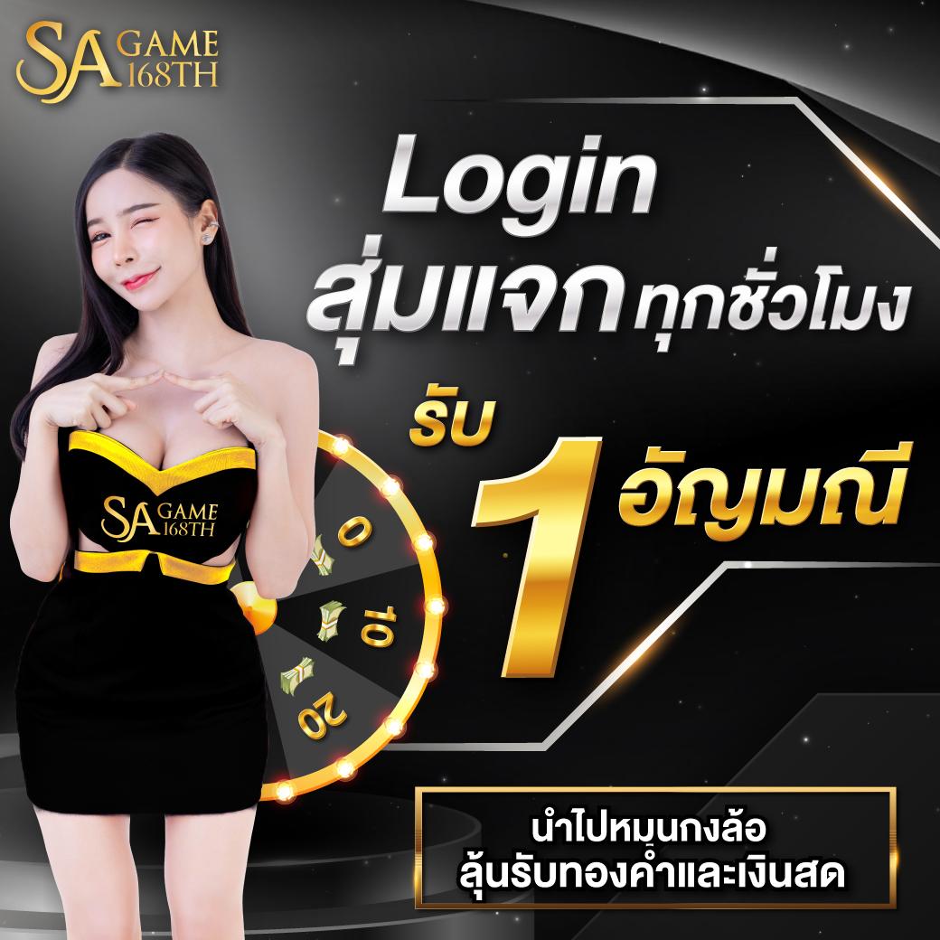 allslot789 เว็บตรง สล็อต ฝากถอนออโต้ ไม่ผ่านเอเย่นต์ 2026
