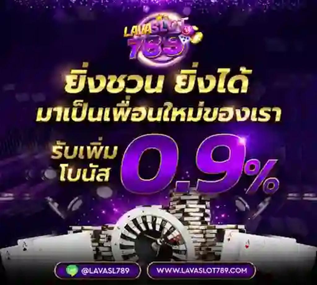 allslot8 เว็บตรง สล็อต ฝากถอนออโต้ ไม่ผ่านเอเย่นต์ 2026