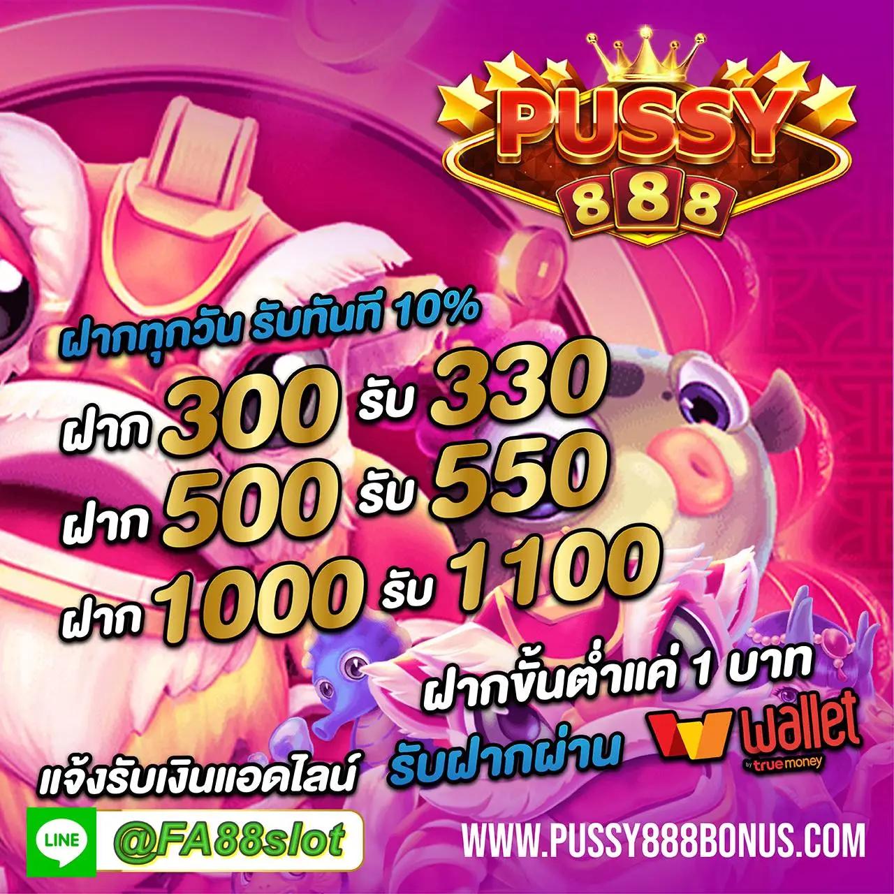 allslot เว็บตรง สล็อต ฝากถอนออโต้ ไม่ผ่านเอเย่นต์ 2026